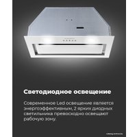 Кухонная вытяжка MAUNFELD Trapeze 602IG (бежевый)