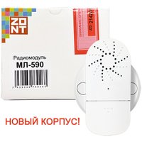 Контроллер Zont МЛ-590 (2025)