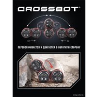 Автомодель Crossbot Гидроход 870742 (черный/красный)