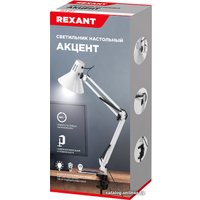 Настольная лампа Rexant 603-1009