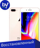 

Смартфон Apple iPhone 8 Plus 64GB Восстановленный by Breezy, грейд B (золотистый)