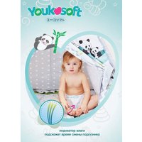 Трусики-подгузники Youkosoft Универсальные премиум 6-11 M (48 шт)