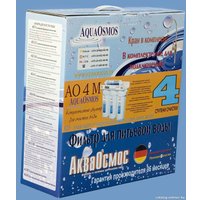 Стационарная система "под мойкой" АкваОсмос АО 4 M