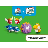 Конструктор LEGO Super Mario 71400 Дополнительный набор: Пляжное веселье огромного ежа