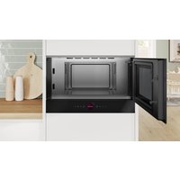 Микроволновая печь Bosch Serie 8 BFR7221B1