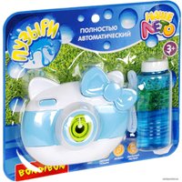 Пистолет для создания мыльных пузырей Bondibon Наше Лето. Кошка. ВВ5418