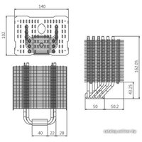 Кулер для процессора Thermalright HR-02 Macho