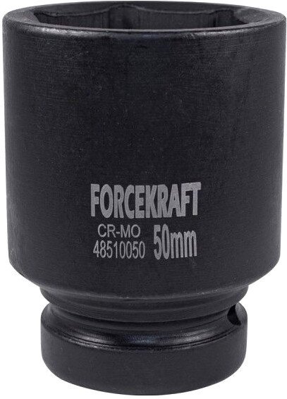 

Головка слесарная ForceKraft FK-48510050