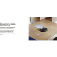 Робот-пылесос Ecovacs N20E Plus YDLX11-3 (белый)