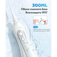 Ирригатор  Fairywill F5020E (белый, 7 насадок)