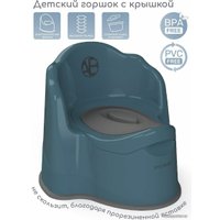 Детский горшок Amarobaby Ergonomic AB221103Er/18 (бирюзовый)
