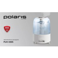 Увлажнитель воздуха Polaris PUH 4305