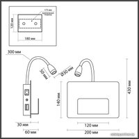 Бра Odeon Light Sonia 4243/3WL