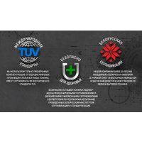 Настольные часы Aresa AR-3752