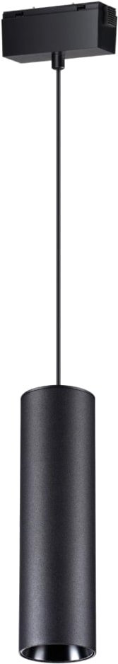 

Трековый светильник Novotech Kit 358531