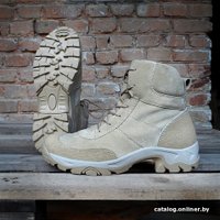 Ботинки Garsing DELTA NEW 0526 N П (черный)