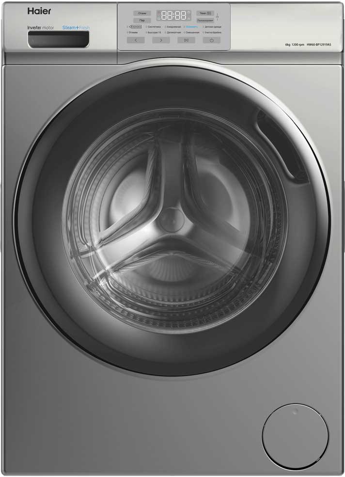 

Стиральная машина Haier HW60-BP12919AS
