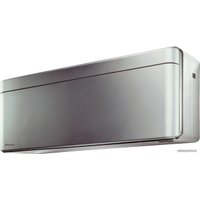 Кондиционер Daikin Stylish FTXA20BS/RXA20A