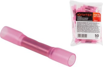 Гильза для кабеля Юпитер JP7215-01 (50 шт)
