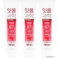 Зубная паста Median Gum Science Strong 3x120 г