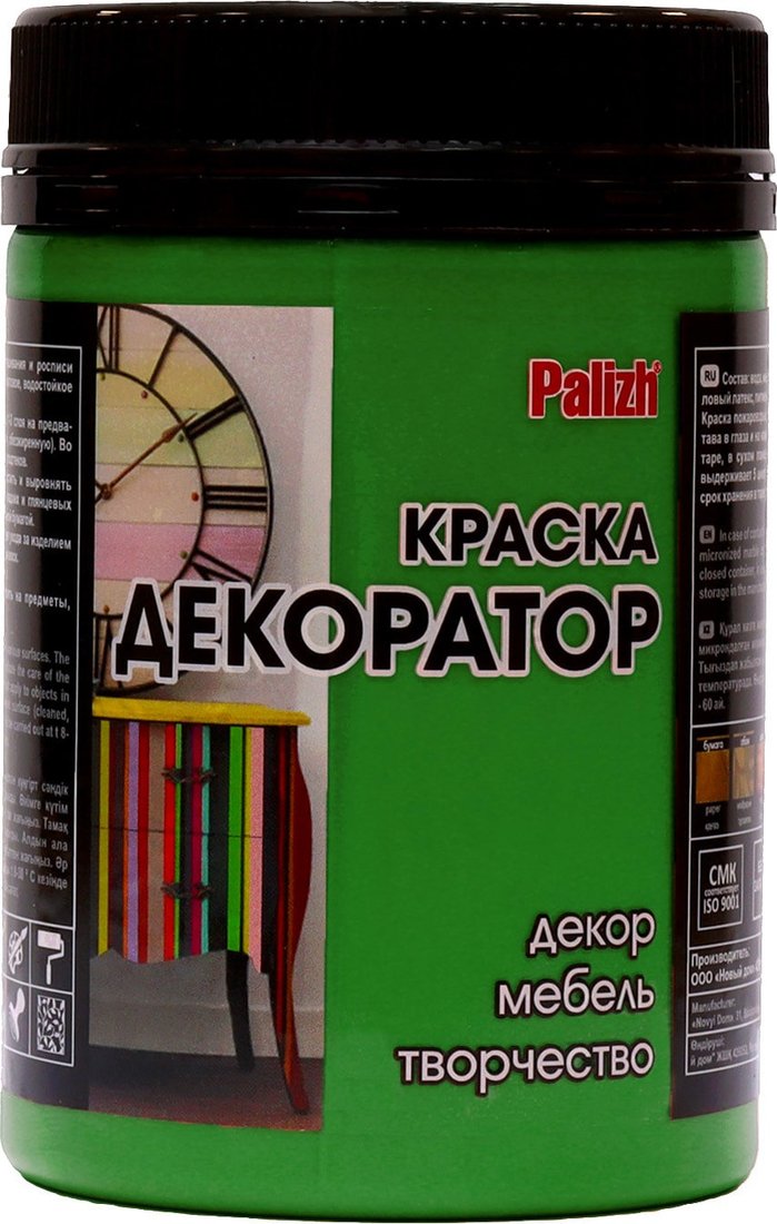 

Краска Palizh Декоратор (зеленый, 0.32 кг)