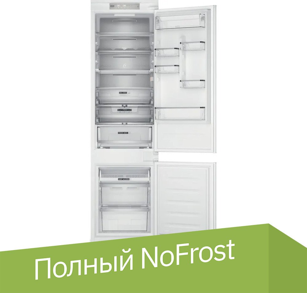 

Холодильник Whirlpool WHC20 T573 P