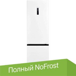 

Холодильник Midea MDRB521MIE01ODM