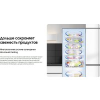 Холодильник Samsung RB53DG703ES9WT