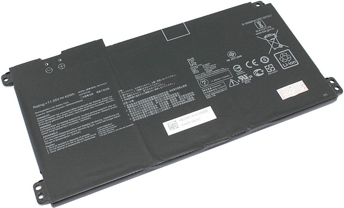 Аккумуляторы для ноутбуков ASUS B31N1912