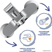 Смеситель Cersanit Nature 64514