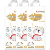 Трусики-подгузники Watashi Royal Soft 5 XL 13-20 кг (150 шт)