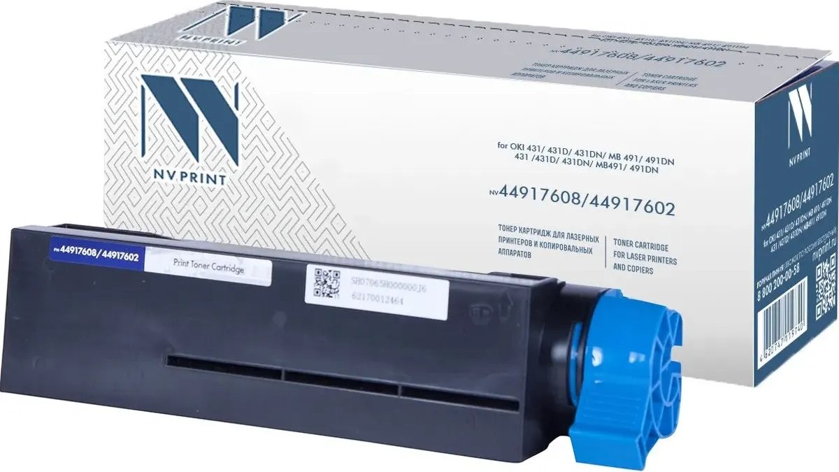 

Картридж NV Print NV-44917608/44917602