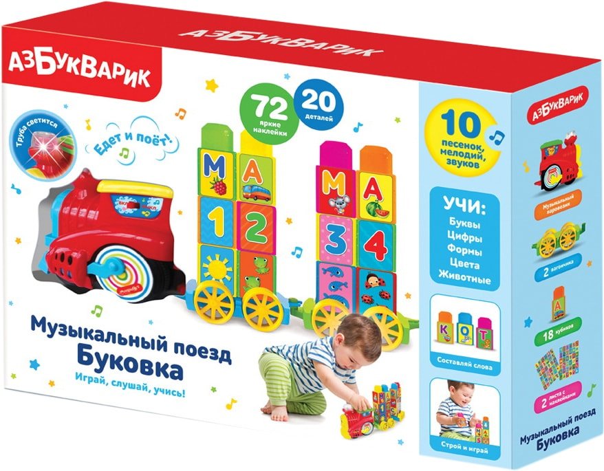 

Интерактивная игрушка Азбукварик Музыкальный поезд Буковка 4680019284316