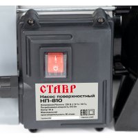 Садовый насос Stavr (Ставр) НП-810