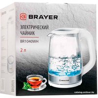 Электрический чайник Brayer BR1040WH