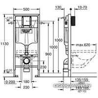 Инсталляция для унитаза Grohe Rapid SL 38528001+3855800M