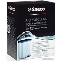 Фильтр для смягчения воды Saeco AquaClean CA6903/00