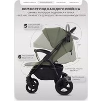 Коляска прогулочная «книга» MOWbaby Stormy MB106 (olive)