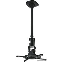 Кронштейн для проектора CACTUS CS-VM-PR01L-BK