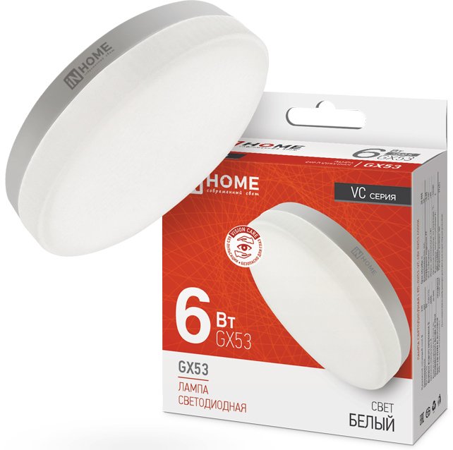 

Светодиодная лампочка In Home LED-GX53-VC 6 Вт 230В 4000К 570 Лм
