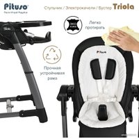 Высокий стульчик Pituso Triola (черная рама/черный)