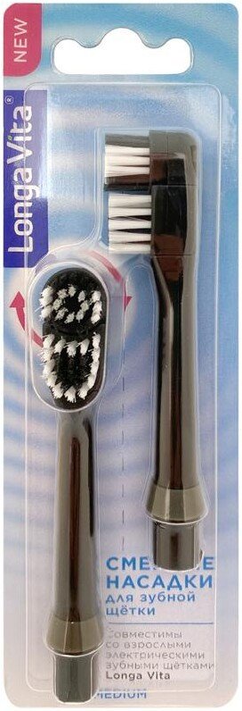 Сменная насадка Longa Vita Medium 2 шт