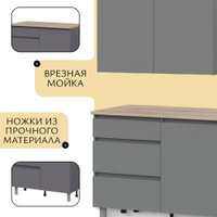 Готовая кухня Mio Tesoro Денвер 1.6м (графит серый/дуб сонома)