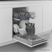 Встраиваемая посудомоечная машина Hotpoint HIS 1D67