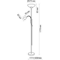 Торшер Odeon Light Trend 2711/F