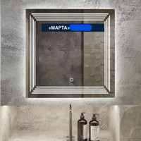  Милания Зеркало с LED подсветкой Марта 60x80