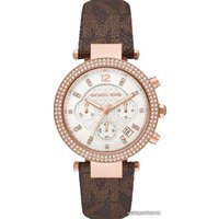 Наручные часы Michael Kors Parker MK6917