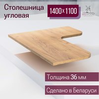 Столешница Millwood угловая 1400х1100 51696_z_4 (дуб золотой Craft)