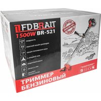 Триммер Brait BR-521_019