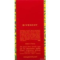 Туалетная вода Givenchy Amarige EdT (30 мл)